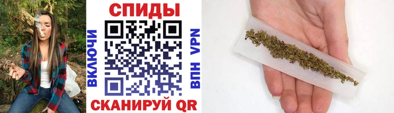 продажа наркотиков Почеп Бутират Butirat