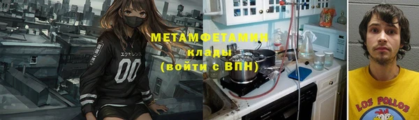 скорость mdpv Навашино