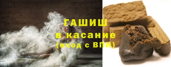 скорость mdpv Навашино