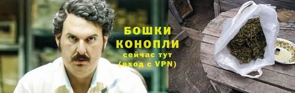 скорость mdpv Навашино