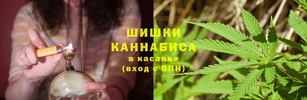 скорость mdpv Навашино