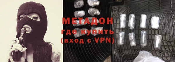 скорость mdpv Навашино