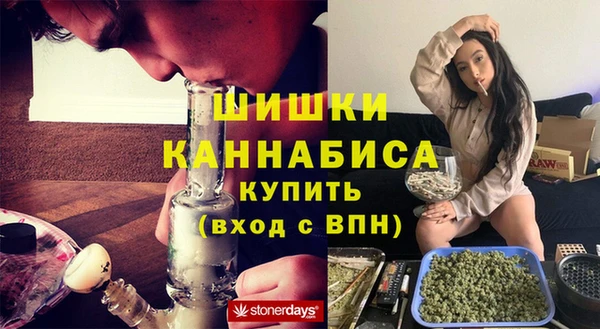 скорость mdpv Навашино