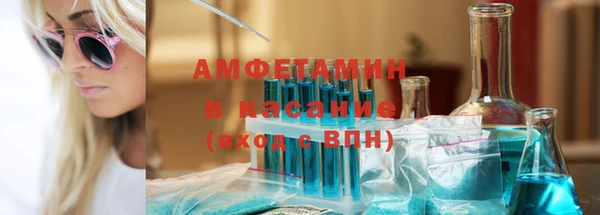 стафф Надым